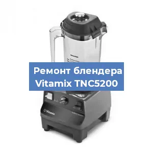 Замена двигателя на блендере Vitamix TNC5200 в Белгороде